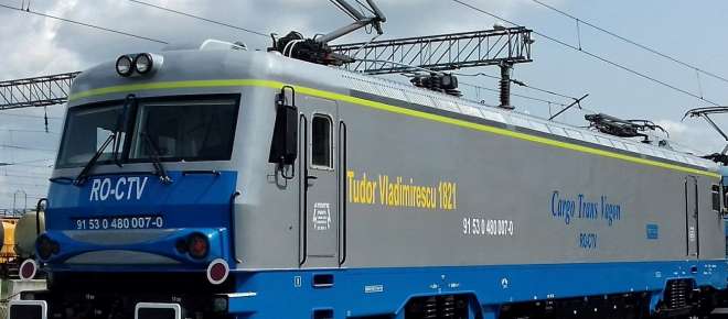 Cargo Trans Vagon: A railway transport company that offers career and professional development opportunities