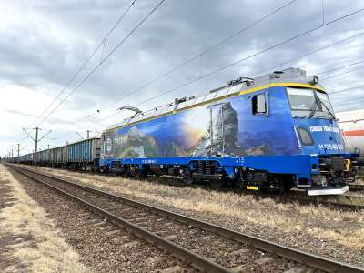Cargo Trans Vagon - Transport feroviar marfa Romania Freight rail transport